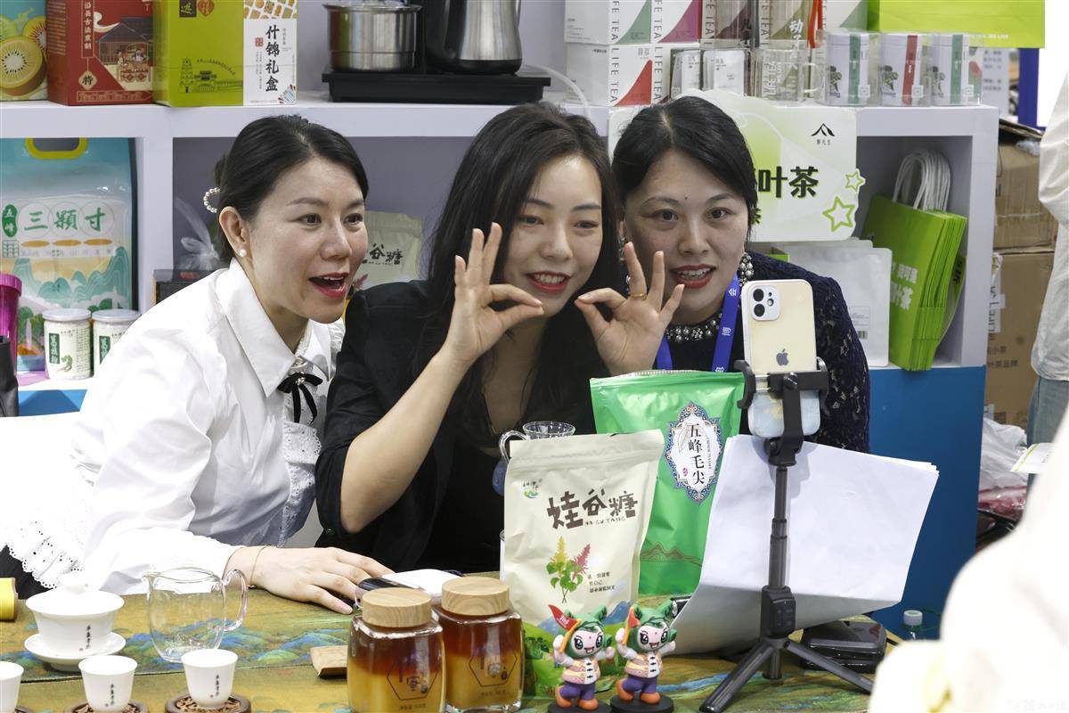 红鹰网络网址